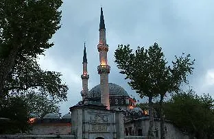 Express - Ataköy Metro Otel