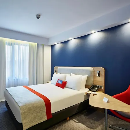 Express - - Atakoy Metro By Ihg 酒店 3*