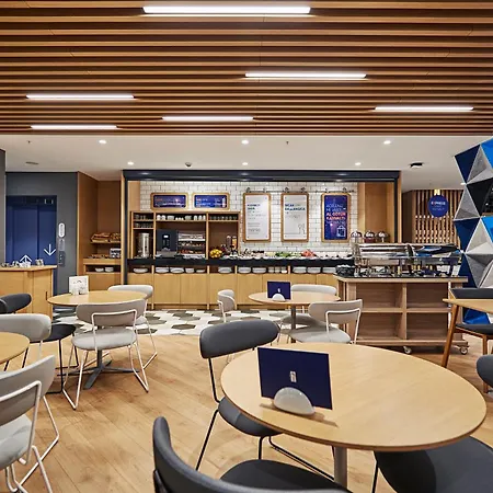 酒店 Express - - Atakoy Metro By Ihg 3*