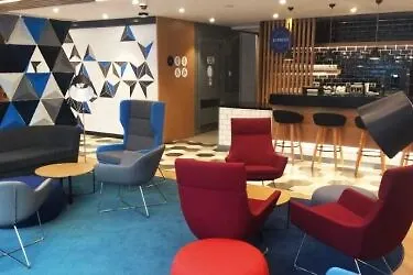Hotel Express - - Atakoy Metro By Ihg Istanbul