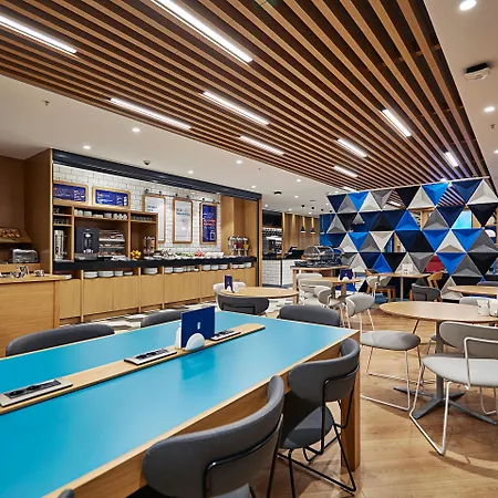 Express - - Atakoy Metro By Ihg Hotel